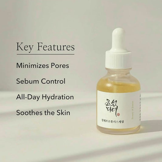 Beauty of Joseon Glow Serum with Propolis & Niacinamide