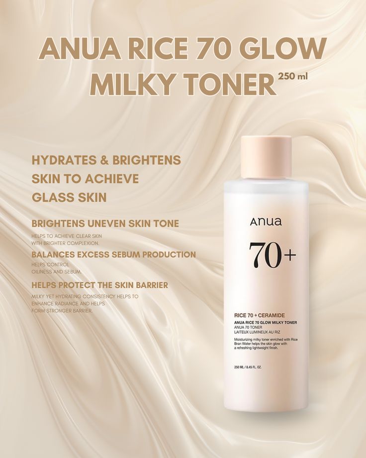 ANUA Rice 70+ Glow Milky Toner 250ml